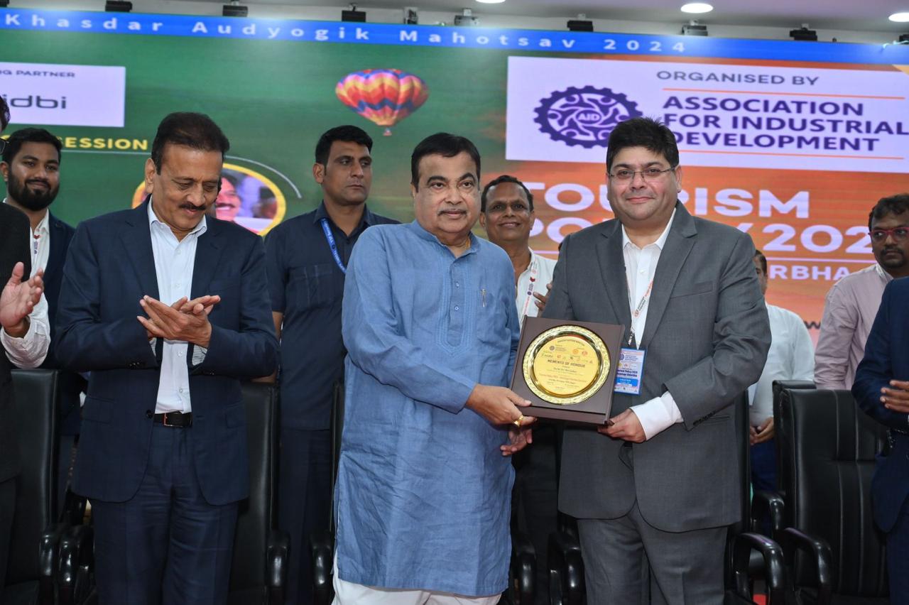 Event 1 – AID (Association of Industrial Development) Photo 5